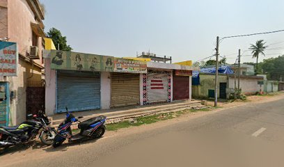 nandia complex (maa tarini maa diagnostic centre)