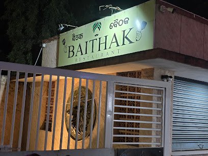 Baithak
