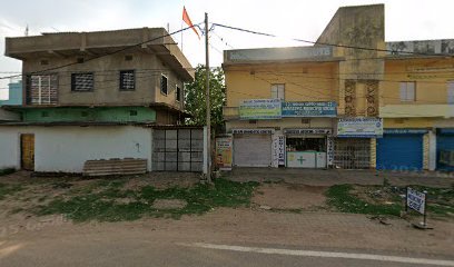 SRI SAI DIAGNOSTIC CENTRE