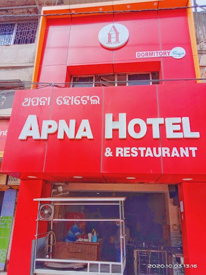 Apna Hotel