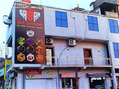 Gabbar The Dhaba Restaurant