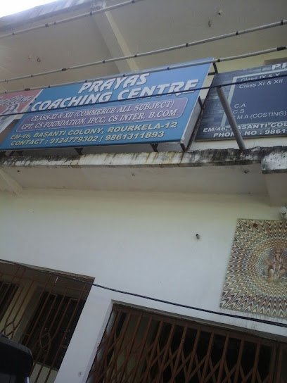 PRAPTI (A UNIT OF PRAYAS COACHING CENTRE)