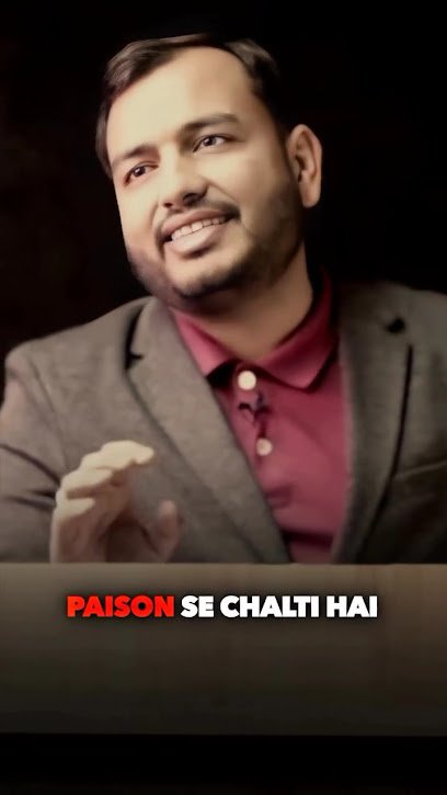 Physics Wallah Vidyapeeth Pathshala Coaching Center