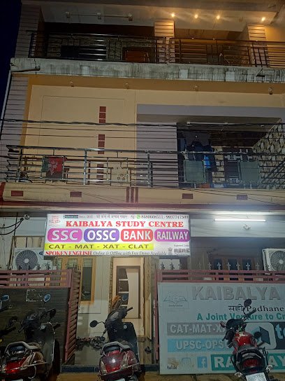 Kaibalya Study Centre