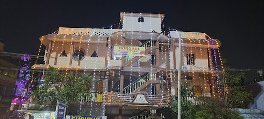 Gurukul Educational Trust