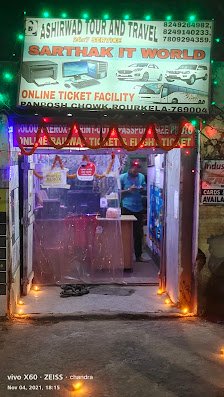 Ashirwad Tours And Travell