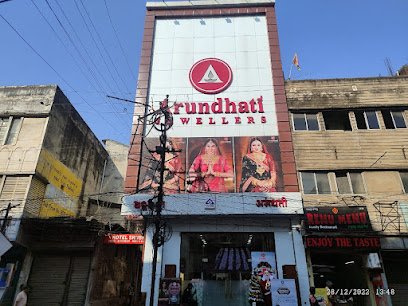 Arundhati Jewellers