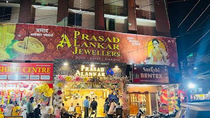 Prasad Alankar Jewellers