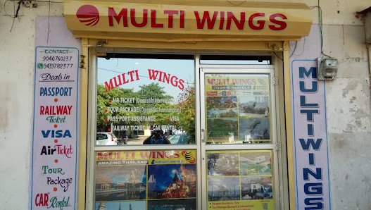 Multi Wings