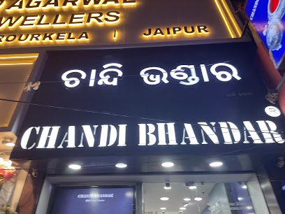 CHANDI BHANDAR