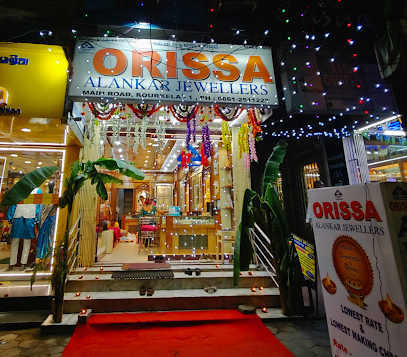 Orissa Alankar Jewellers