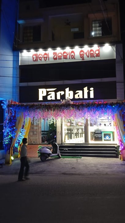 PARBATI ALANKAR JEWELLERS