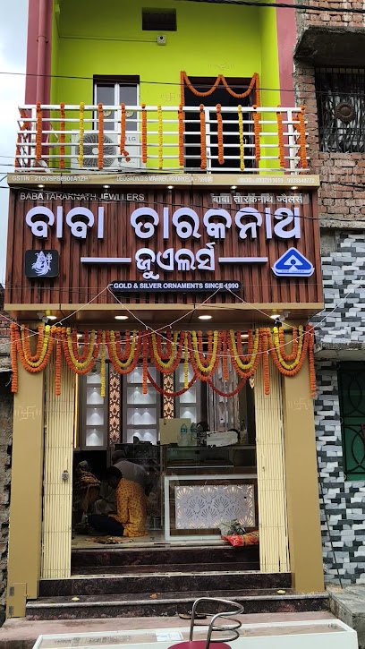Baba Taraknath Jewellers
