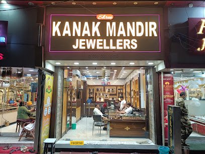 Shree Kanak Mandir Jewellers