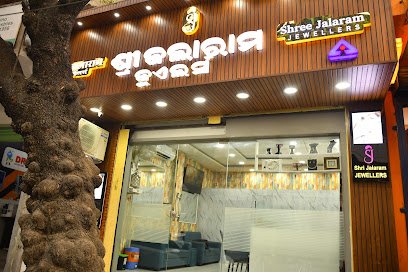 Shree Jalaram Jewellers