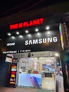 The M Planet | Best Mobile Shop in Rourkela | Best Mobile Store in Rourkela