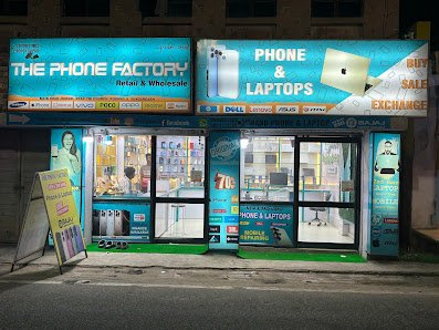 The Phone Factory