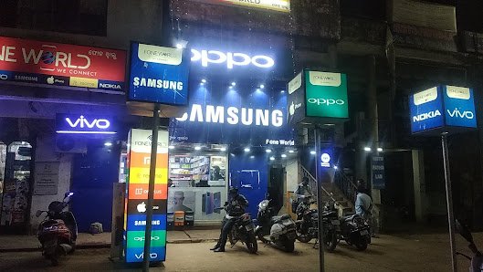 Fone World(Mobile & Accessories Showroom)