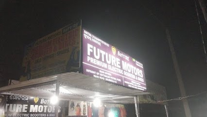 FUTURE MOTORS