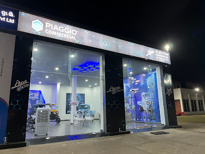 Utkal Automotive Private Limited