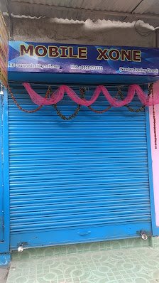 Mobile Xone | Mobile Training Near me | Bulk Sms Service Near me | Bulk Whatsapp Service in Rourkela