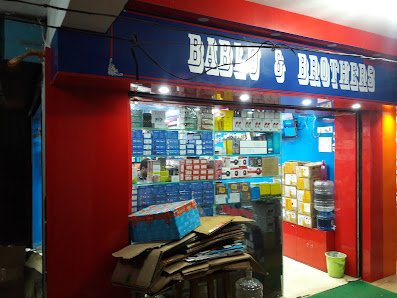 Bablu and brothers Rourkela