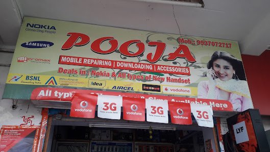 POOJA MOBILE