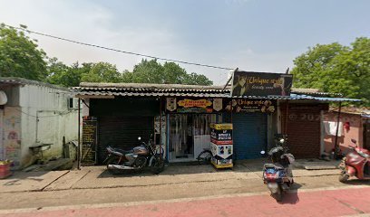 AV Mobile & Jewellers