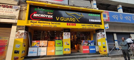 Rajat Marketing Services