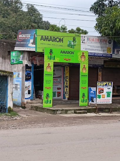 GUPTA POWER SOLUTIONS