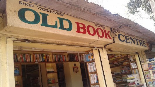 Old Book Centre