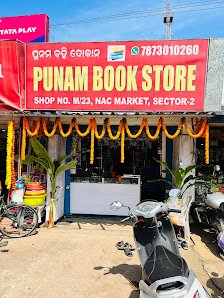 Punam Book Store