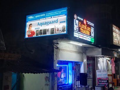 KUMKUM TRADER